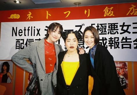 ゆりやんレトリィバァ　極悪女王降臨！唐田えりか＆剛力彩芽＆ゆりやんレトリィバァの最強タッグ