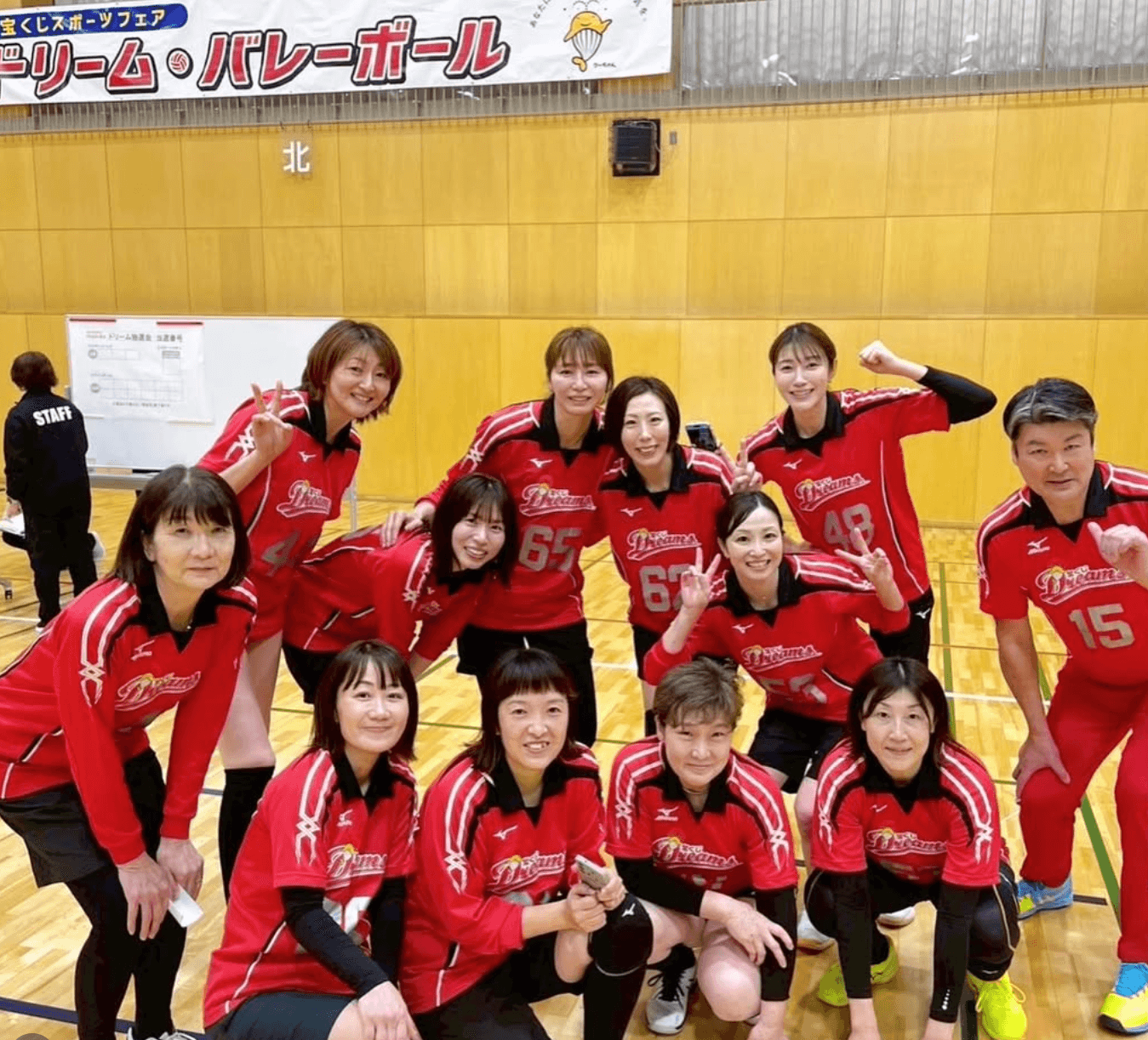 狩野舞子、新潟・三条市でバレーイベント開催　大盛況の1500人超