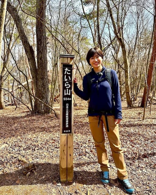 「春の心地よい気候の中で、登山を楽しみました」南沢奈央、山梨県のたいら山を登る！