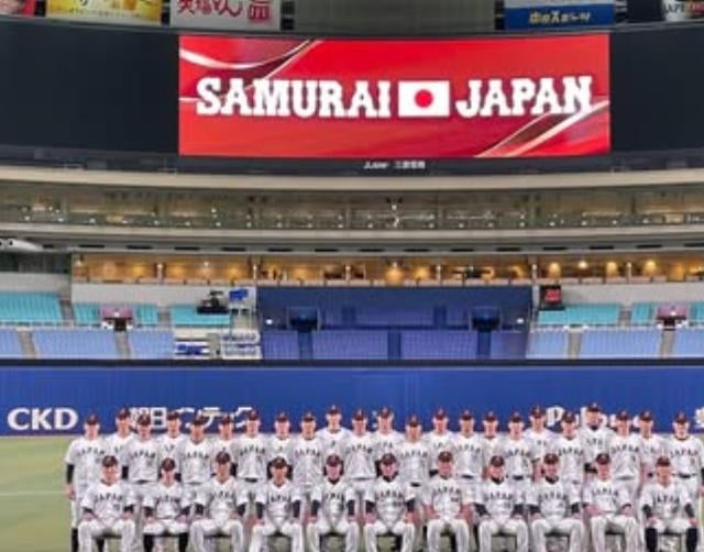 五十幡亮汰、プレミア12を時差投稿！『初海外の経験は宝物』