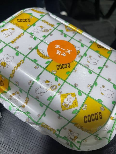 横山由依、ココスのロケ弁に「最高でした！！」バイト時代の過去も披露