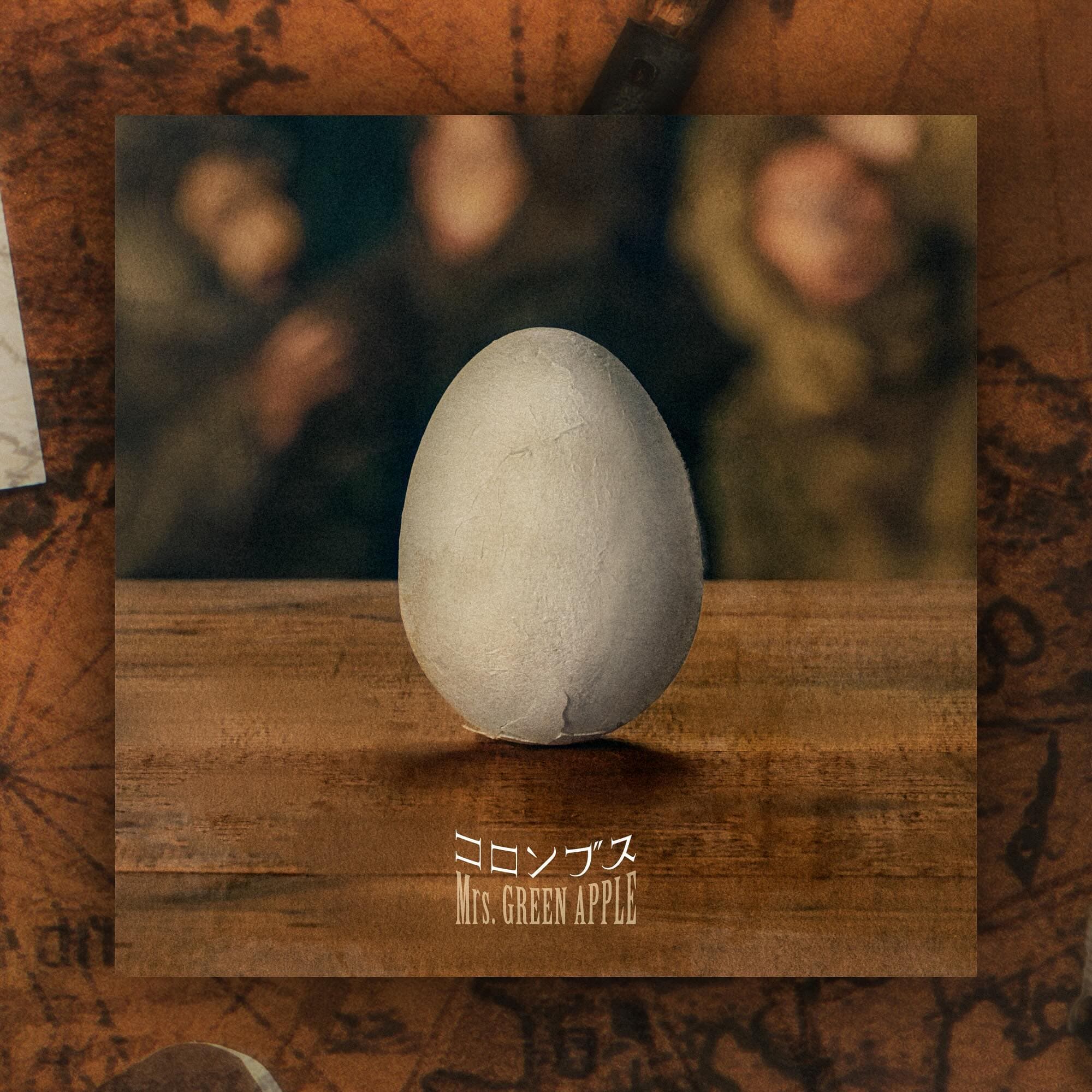 大人気ロックバンドの騒動に音楽プロデューサーが言及