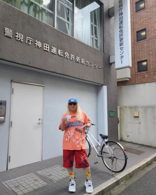 DJ KOO「免許更新！」やさしい妻と一緒に！