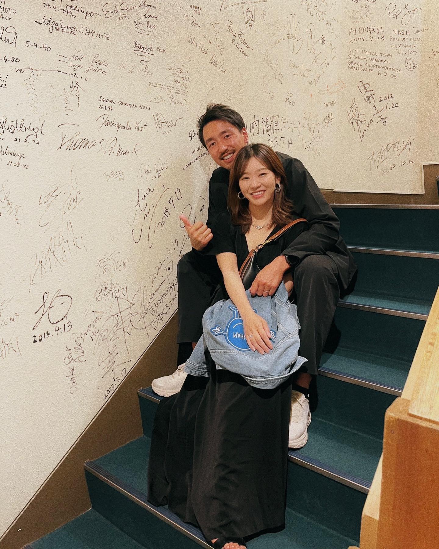 吉田知那美が夫婦の仲良しショットを披露😍