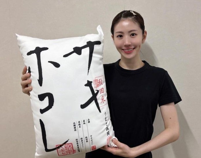 「秋田美人に秋田米！」あの美人アスリートがブランド米のアンバサダーに就任