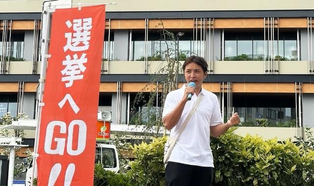 元K‑1王者・久保優太、参院選に向け格闘技経験を語る＠関内駅