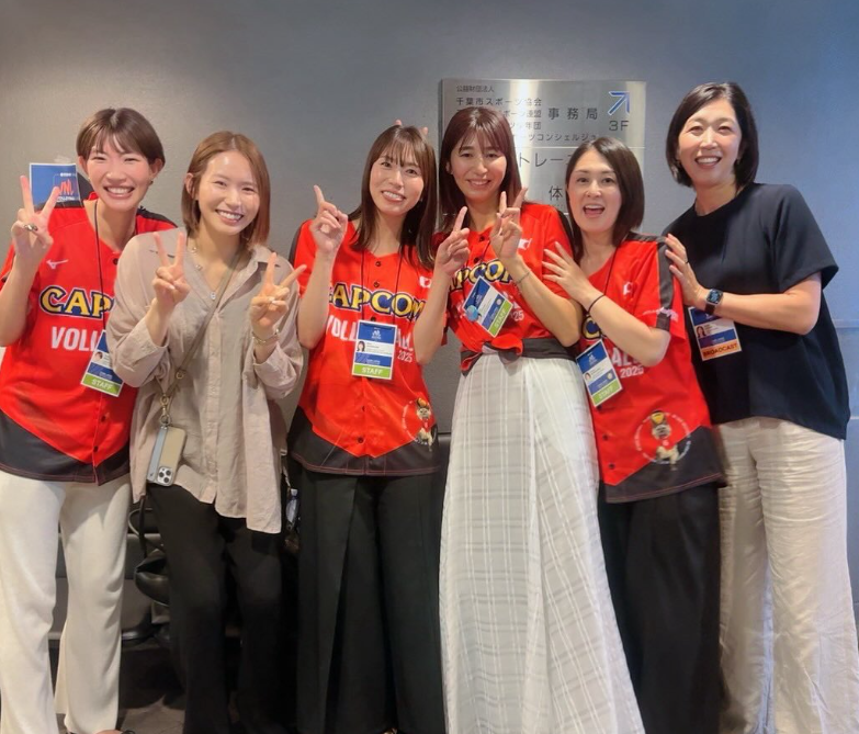 元全日本代表・石井優希、千葉で紗理那と再会 笑顔の記念ショット公開