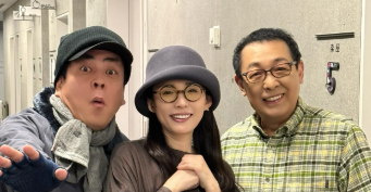 「北の国からトリオ!?」さだまさし、千穐楽で中嶋朋子と再会にファン感激！