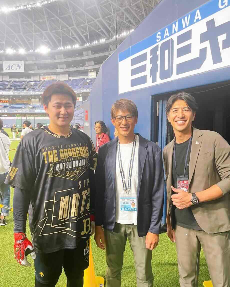 「カッコ良すぎて声出た」あの有名アナウンサー、能見篤史とのショットを公開し話題に