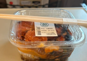 ハイヒール・モモコ、新幹線で手作り弁当を満喫！YouTubeでは家族トークも披露！