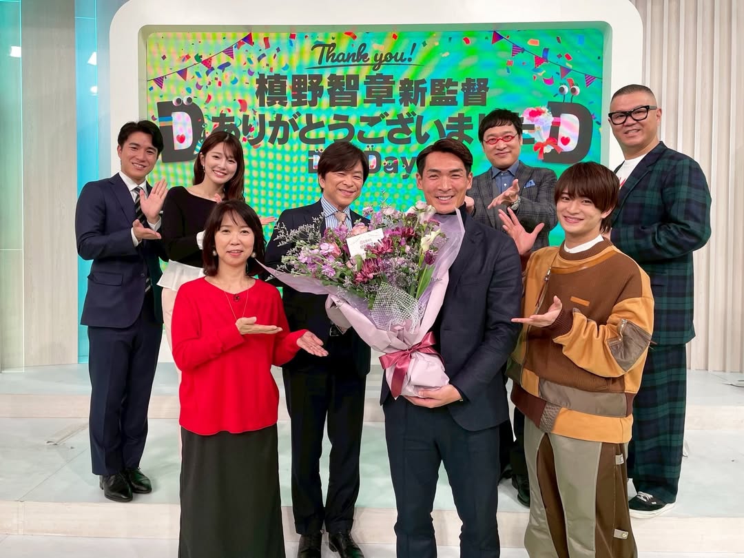 槙野智章 が『DayDay 』の卒業を発表し、メンバーに感謝を綴る