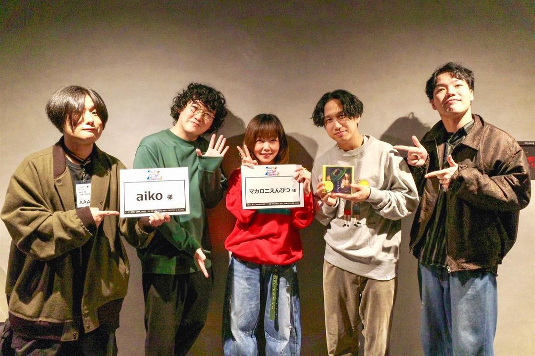 マカえんと人気女性歌手の豪華ツーショット📷✨「 ラヴ×ラヴ＝超ビックラヴ❤️」