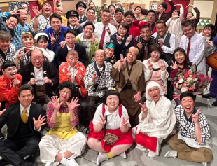 金原早苗、新喜劇記念日に感謝 「メンバー集まると楽しすぎ！」