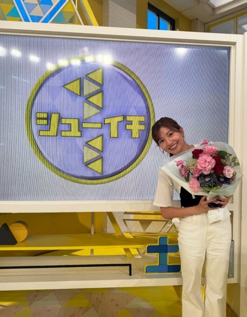 後藤楽々、誕生日に花束贈られ「幸せすぎてロス」　シューイチで週末への想いも語る