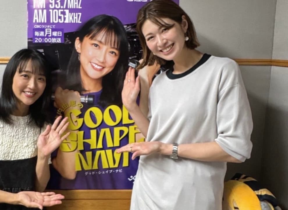 木村沙織、楽しさ伝わるラジオ収録を終え笑顔でパシャリ！