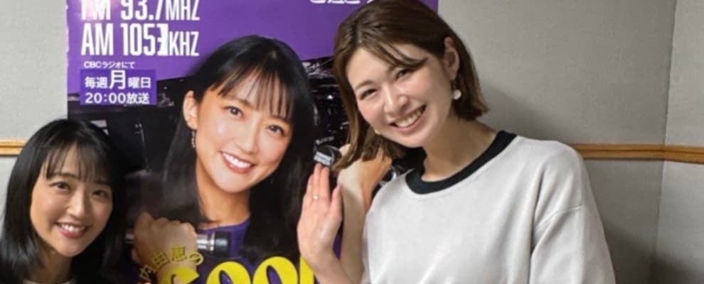 木村沙織、楽しさ伝わるラジオ収録を終え笑顔でパシャリ！