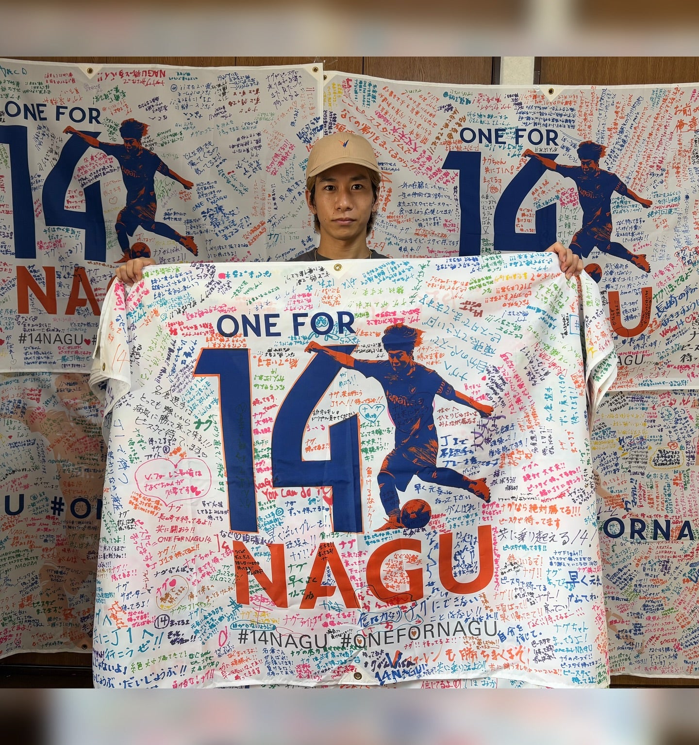 名倉巧、ファンの寄せ書きに感謝『パワーと愛を感じます』治療中も前向きな姿勢に共感の声