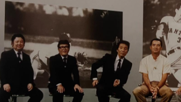 高木ブー、長嶋茂雄との思い出ショット公開「宝物です」　体調への感謝と共に追悼の言葉も