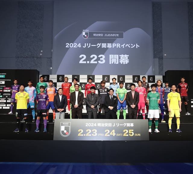 開幕まで残りわずか！槙野智章がJリーグ開幕キックオフカンファレンスに出席⚽️