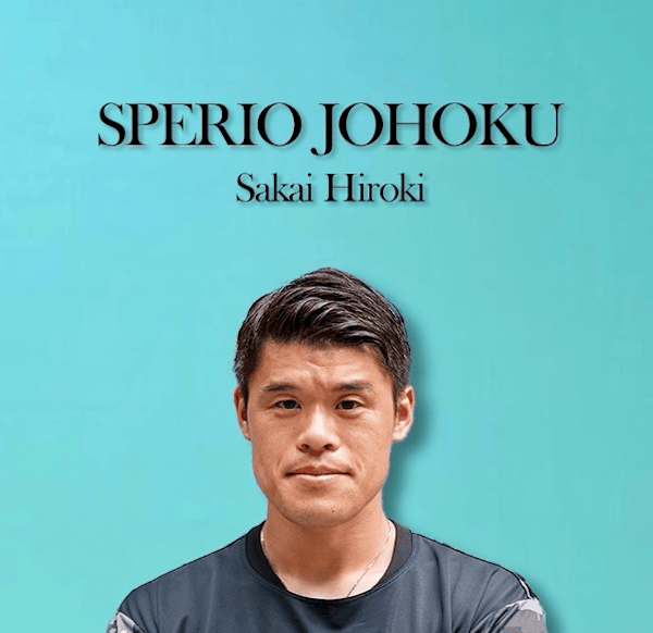 酒井宏樹 都2部・スペリオ城北のアドバイザーに就任！