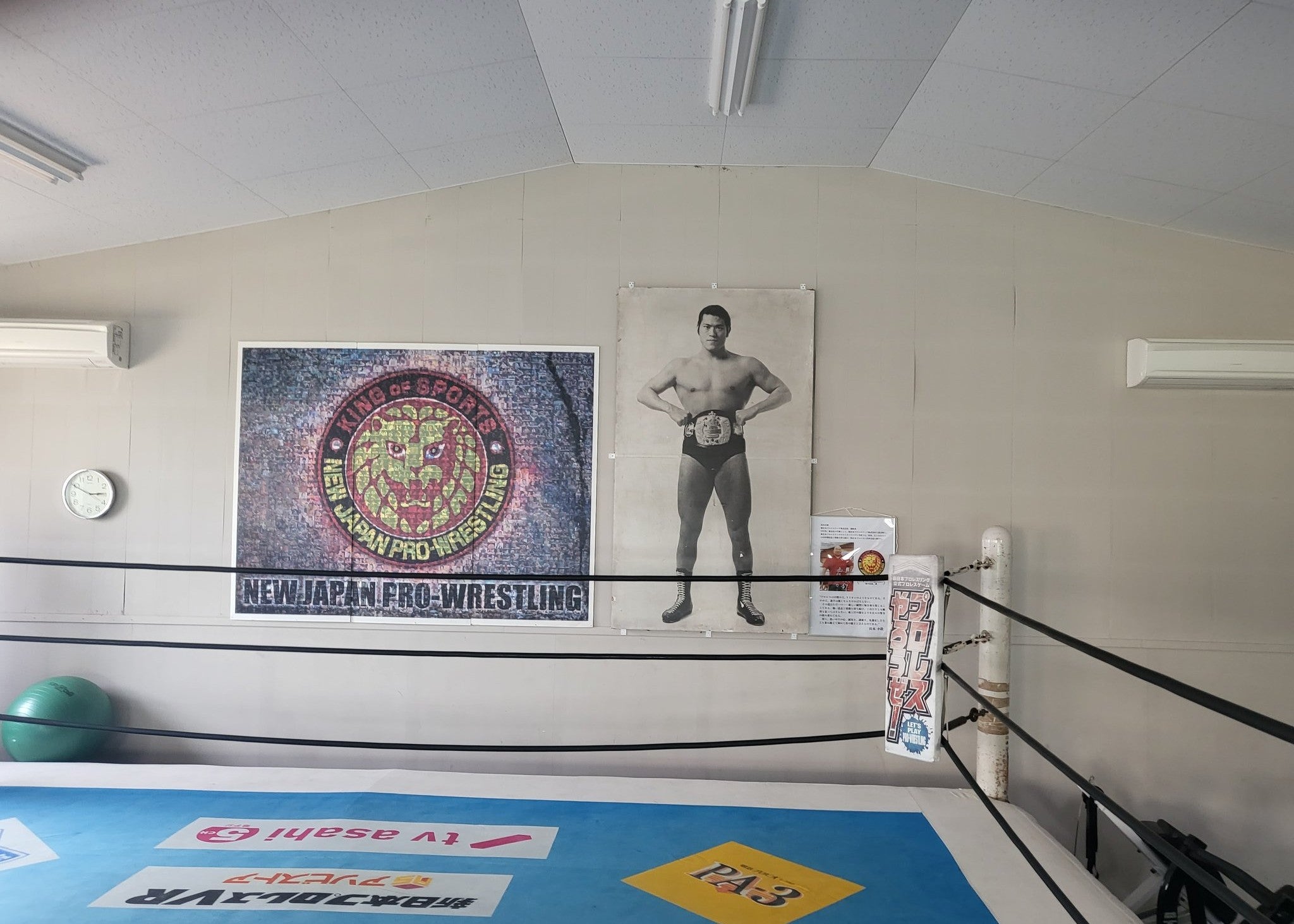 長州力、「いい汗をかきました」会長へ感謝の投稿にファンも胸熱