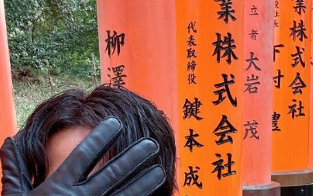 憧れ夫婦！モデル舟山久美子が京都で旦那さんのお誕生日をお祝い