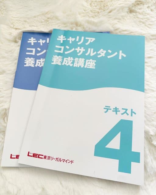 「合格するよう応援してます」鈴木奈々、あの資格を取るための学校へ　授業の後半で考えていることとは…？！