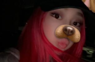 「この可愛さ、もはや世界共通語！」GISELLE、プライベートショット公開にファン大熱狂！