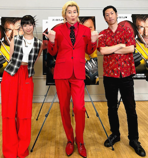 KTちゃん、カズレーザ、呂布カルマ豪華メンバーが集結！