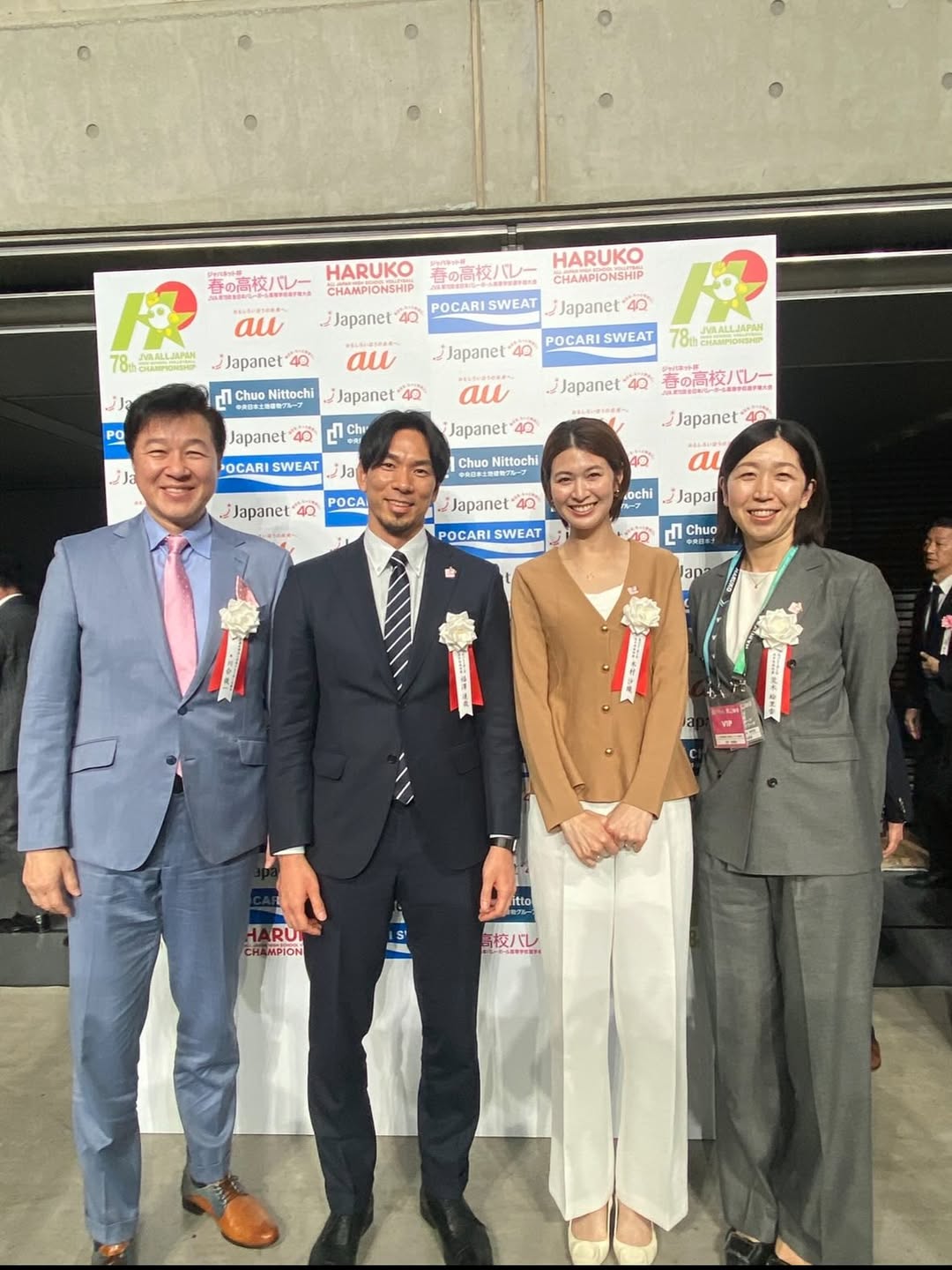 川合俊一「春高バレーは毎年感動します」金蘭会、東山が優勝