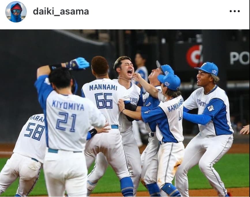 日本ハム・淺間大基「2024シーズンも沢山のご声援ありがとうございました」CS敗退でシーズン終了