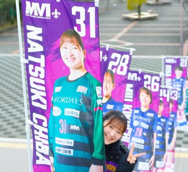 千葉夏希『載せたい写真たち』感謝とともに振り返るバイオレットな日々