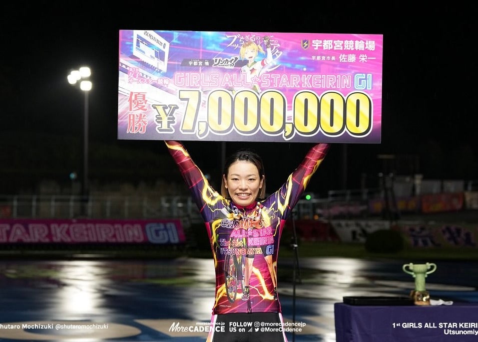女子史上初“グランプリスラム”達成　佐藤水菜が見据える次の頂