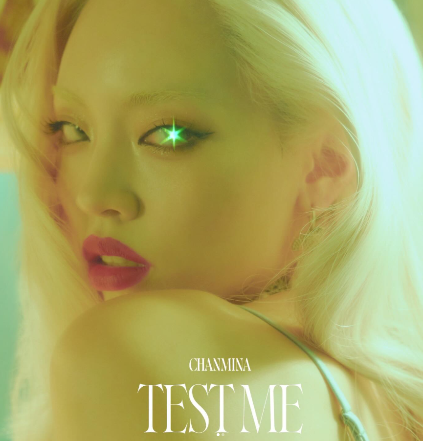 ちゃんみな、『推しの子』第3期OP主題歌を担当　復讐心をテーマにした新曲『TEST ME』を書き下ろし