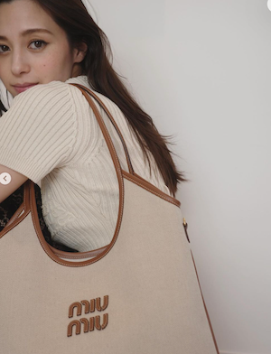 中条あやみの旅行バックが小さすぎる件について