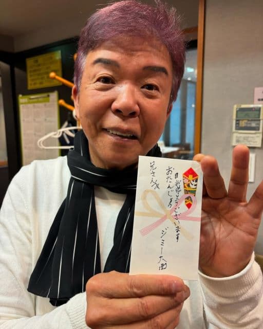 村上ショージ、あの大物お笑いタレントから誕生日プレゼントをもらう！ファンから「すごい！」の声