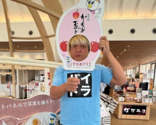 プロレスラー・拳王、大船渡で見つけたおいしい一品