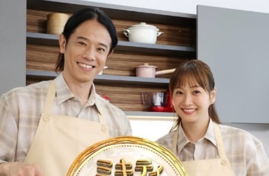 藤本美貴、「新しい肉じゃが」に挑戦！ファンから絶賛の声「ミキティダイニング最高！」