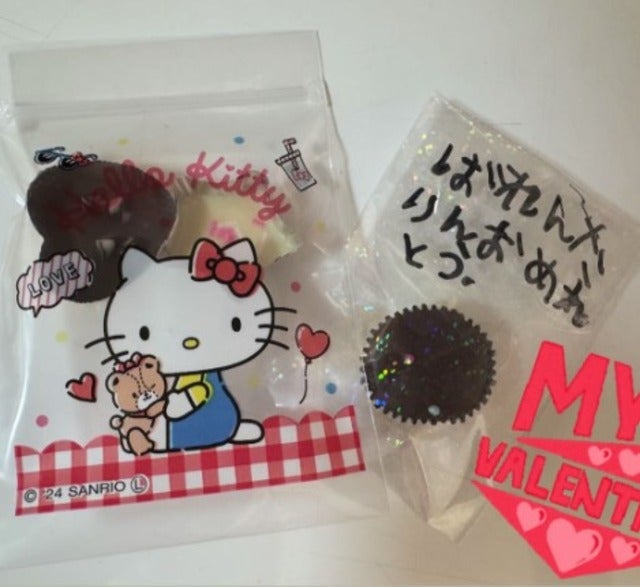 熊田曜子がバレンタインに子供達から手作りチョコをもらう！