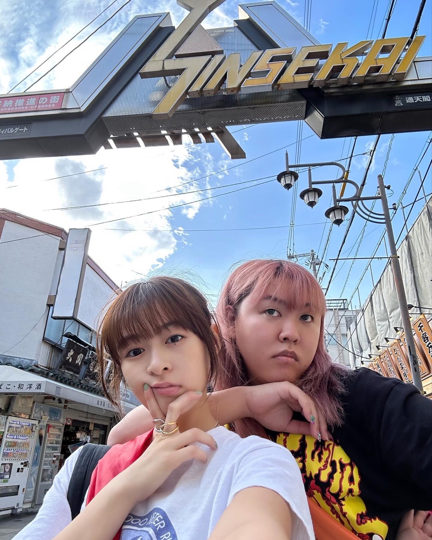 「ほんま楽しかった ヽ(~-~ )ﾉ〜☆」森七菜がリラックスするために赴いた場所とは❗️❓