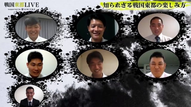 戦国東都の知られざる楽しみ方！？東都大学野球1部マネージャー座談会前編