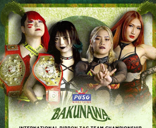 杏ちゃむ、歴史的挑戦へ！女子プロレス団体初の海外タッグ防衛戦が決定