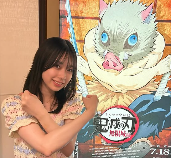 「本当に最高すぎた」女優・山川愛理、『鬼滅の刃 無限城編』観賞レポートで熱烈想いを告白！