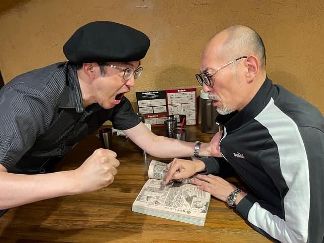 「熱い友情を育んでますね」漫画家・島本和彦がいつもの戦友とのケンカ(？)ショットを投稿