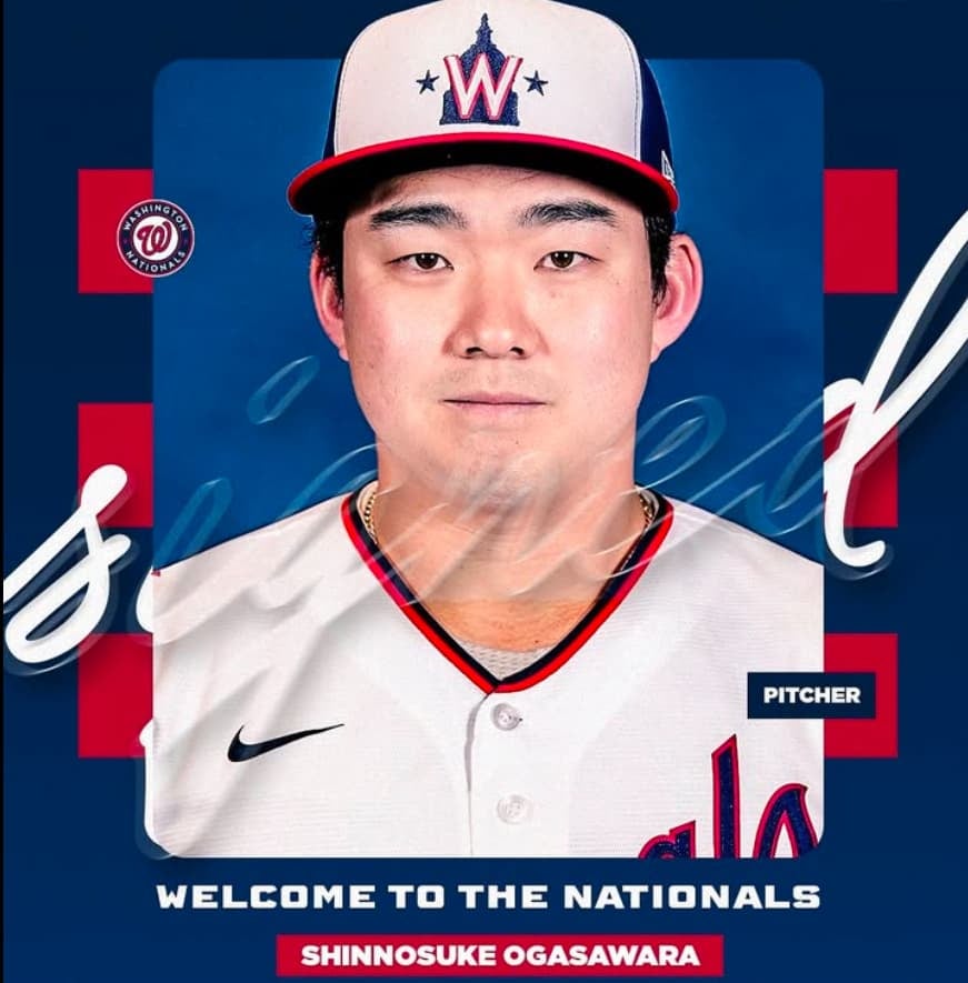 中日・小笠原慎之介、ナショナルズと2年契約で合意！！