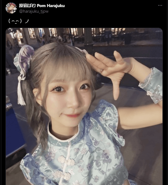 東京女子プロレス　原宿ぽむ、シンプルな「（ ᴖ ̫ᴖ ）ノ」投稿が1万件の反響！ファンから可愛いの声多数