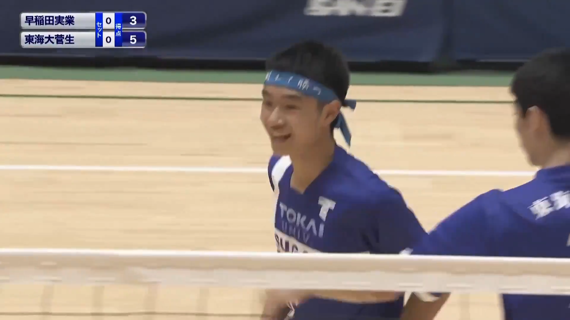 【見逃し動画】東京大会 男子3決 東海大菅生 vs 早稲田実業 2021年11月14日