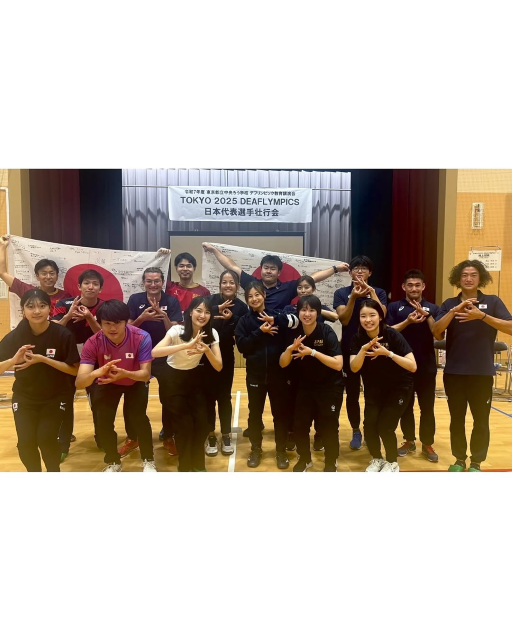 日テレ渡邉結衣アナ、"デフリンピック日本代表壮行会"を取材「もっと学びたいという思いが強くなりました」