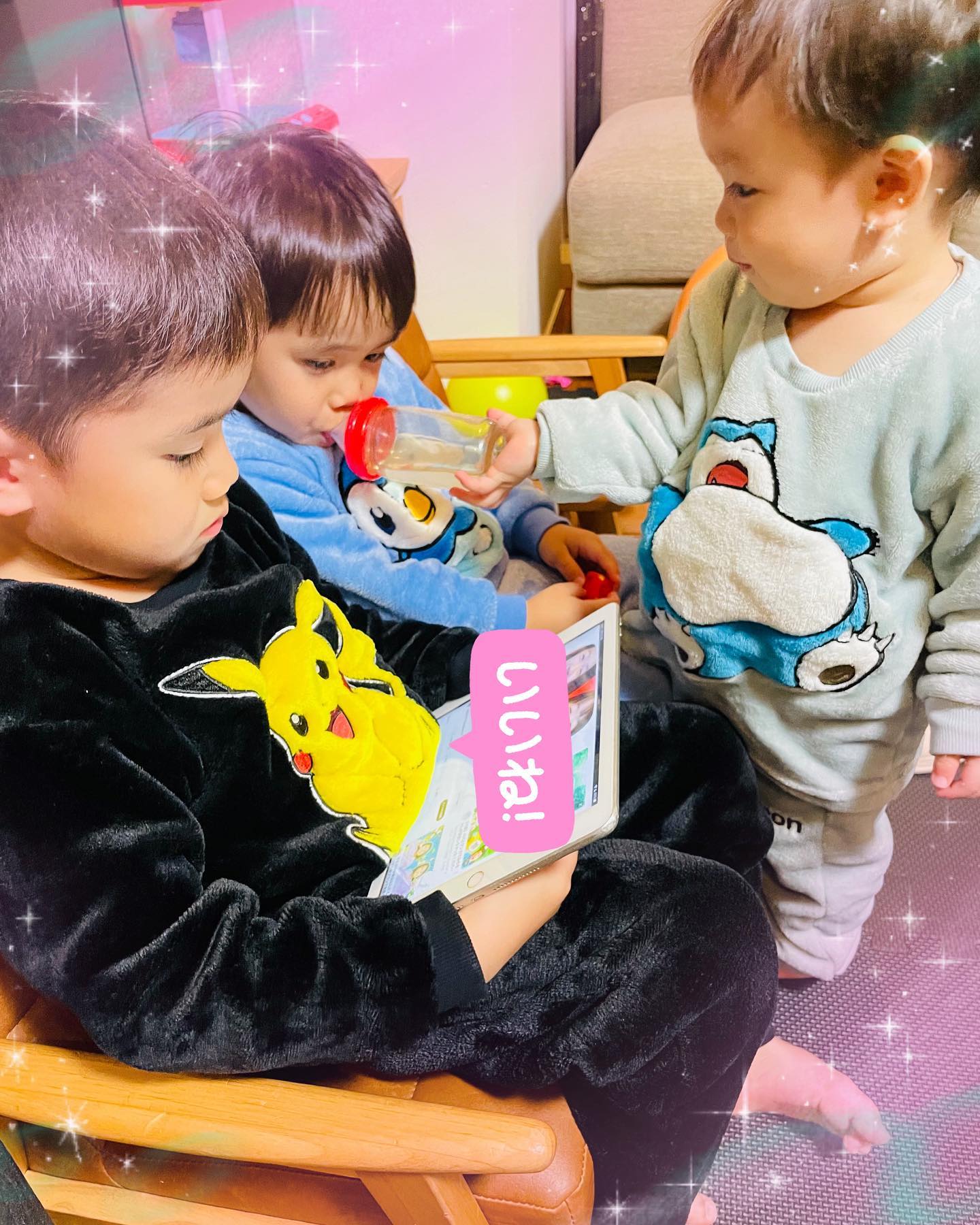 平愛梨、3兄弟のcuteな写真を公開📸「イケメンボーイズ、素敵です✨」