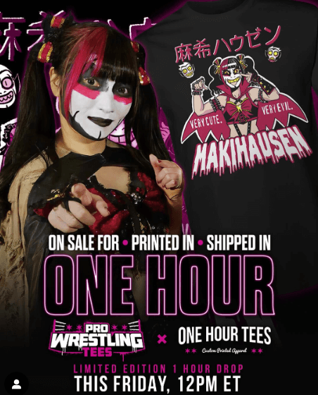 東京女子プロレス　伊藤麻希、“Very Cute Very Evil” 限定ドロップ発売決定！